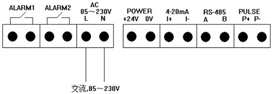 熱式壓縮空氣流量計交流電接線圖